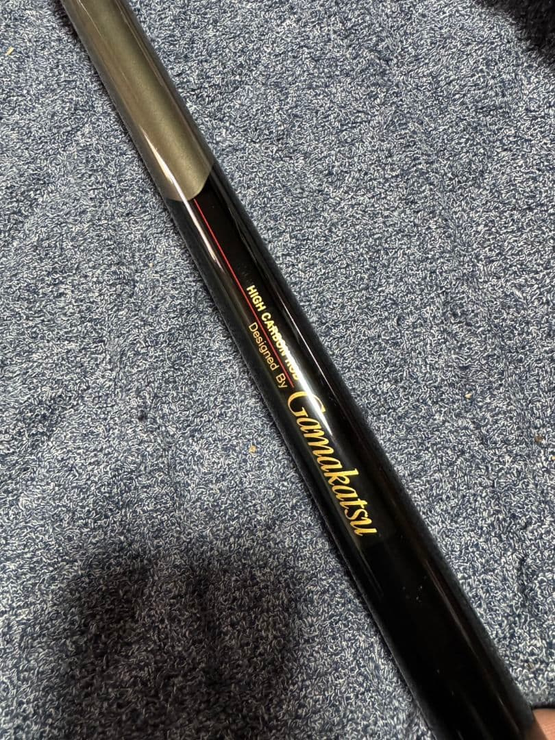 がまかつ　がま磯　X O 1-6.3 未使用