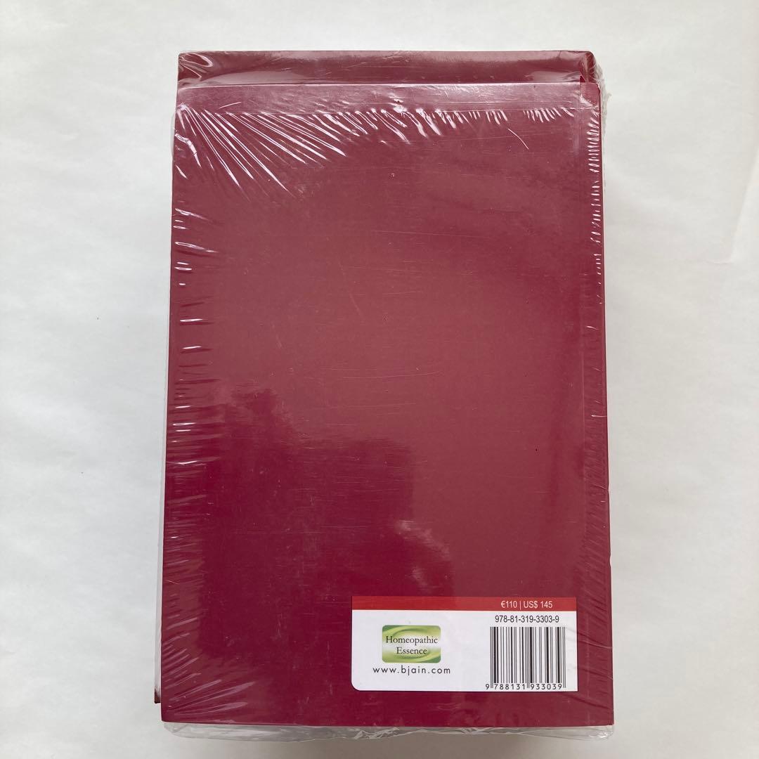 【新品未開封】THE ESSENTIAL SYNTHESIS [ハードカバー]