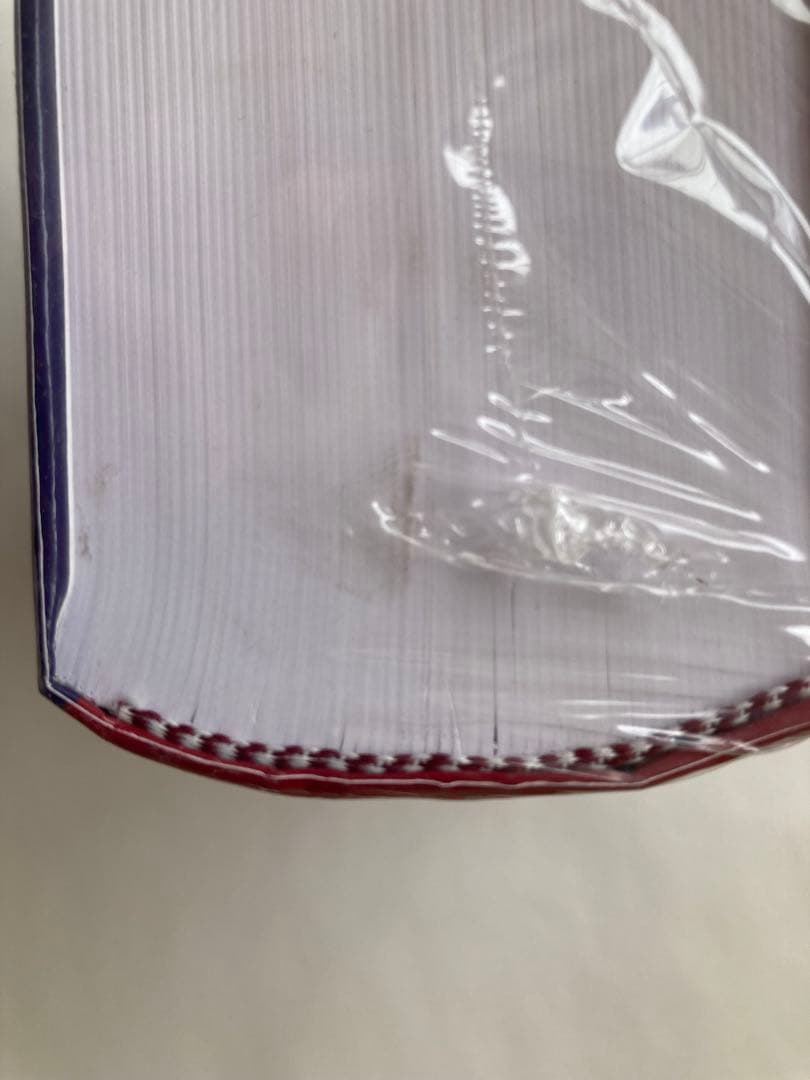 【新品未開封】THE ESSENTIAL SYNTHESIS [ハードカバー]