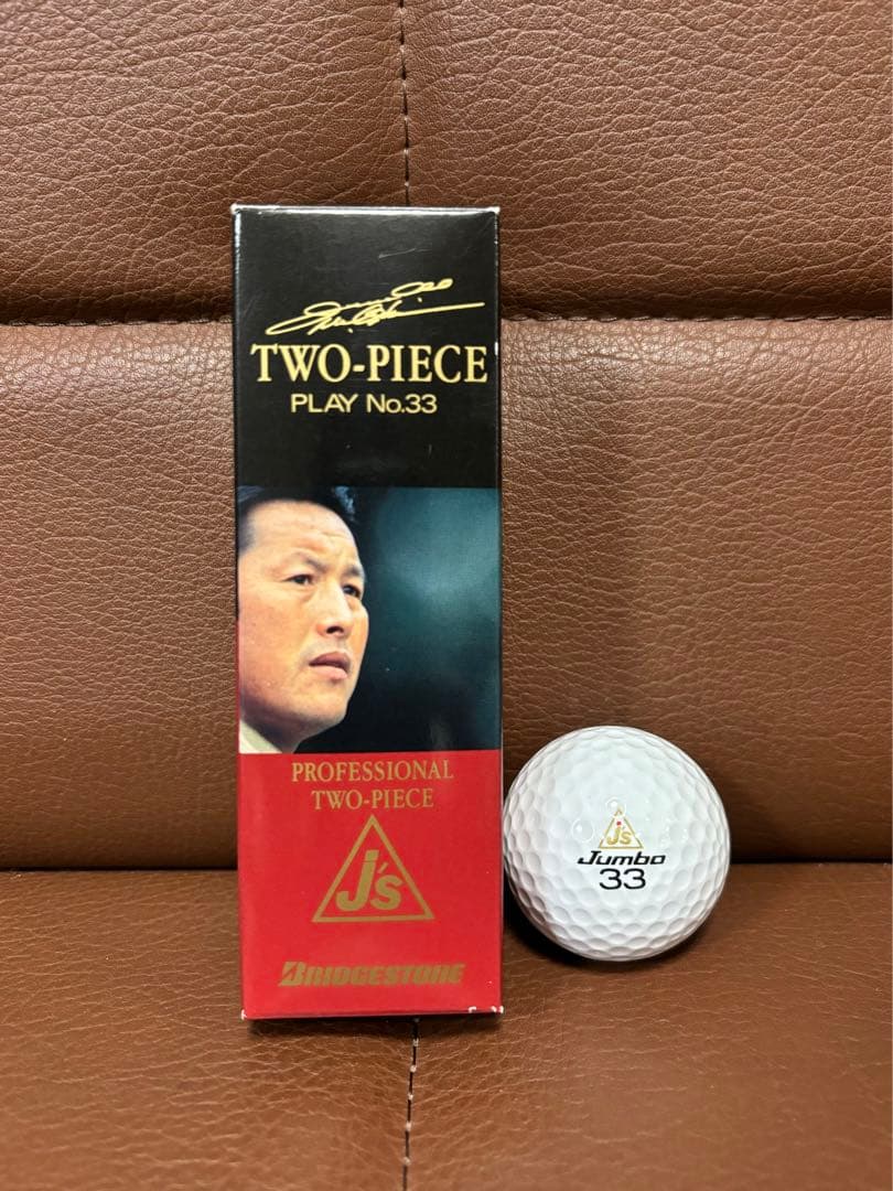 【記念品】ジャンボ尾崎 ゴルフ グローブ ボール PLAY No.33 キャップ