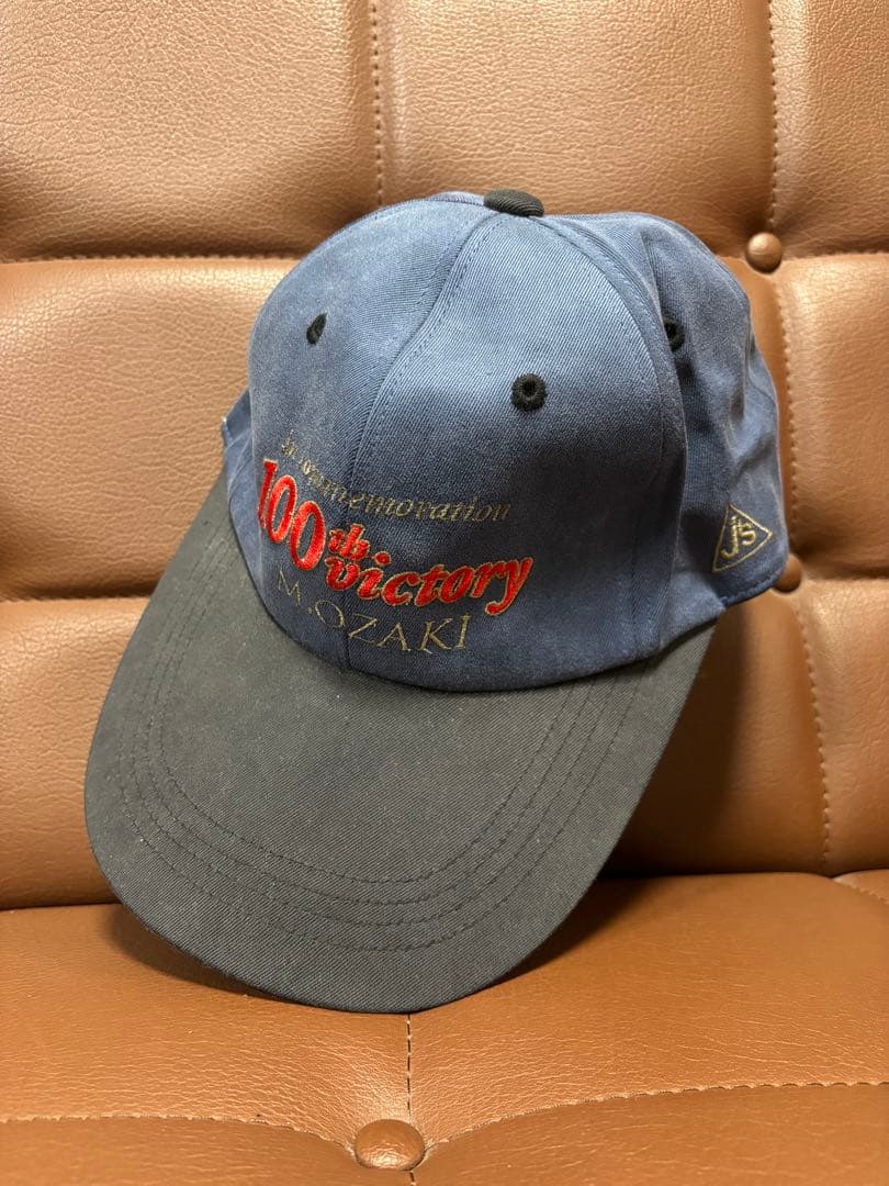 【記念品】ジャンボ尾崎 ゴルフ グローブ ボール PLAY No.33 キャップ