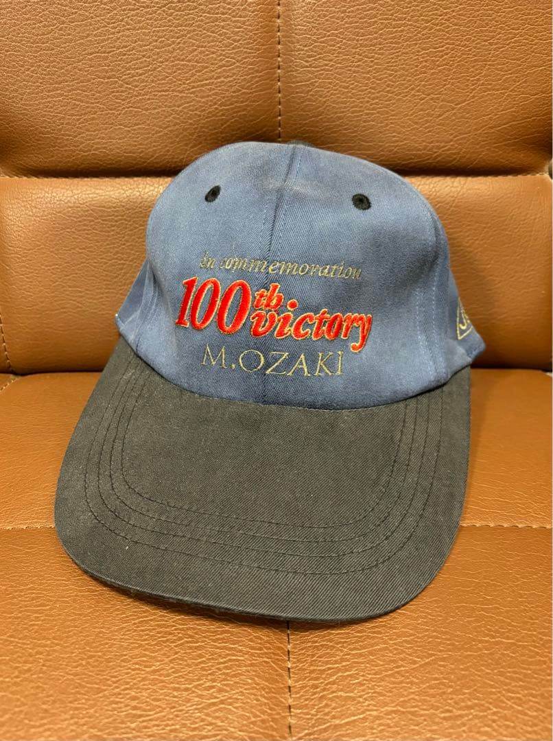 【記念品】ジャンボ尾崎 ゴルフ グローブ ボール PLAY No.33 キャップ