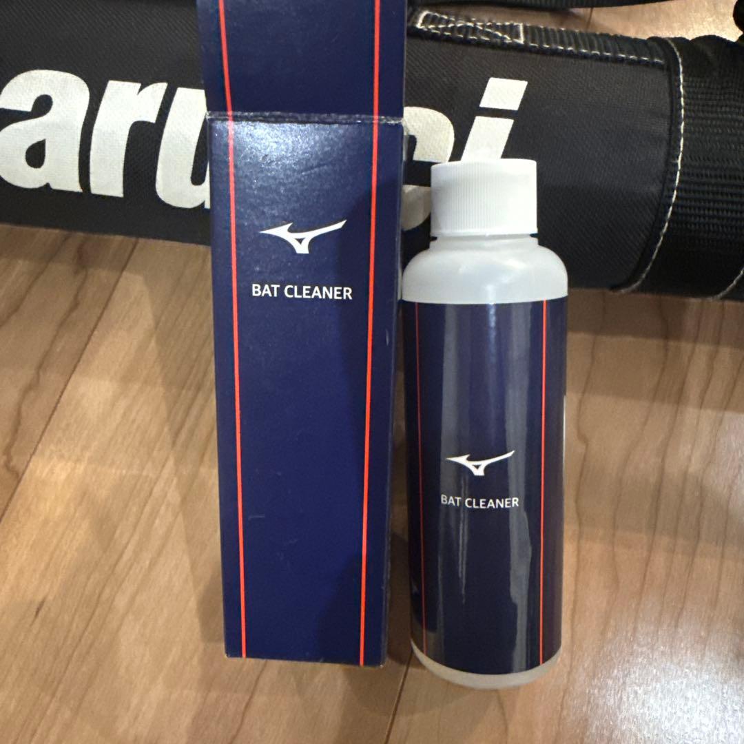 青ワニmarucci 少年野球軟式バット 78cm