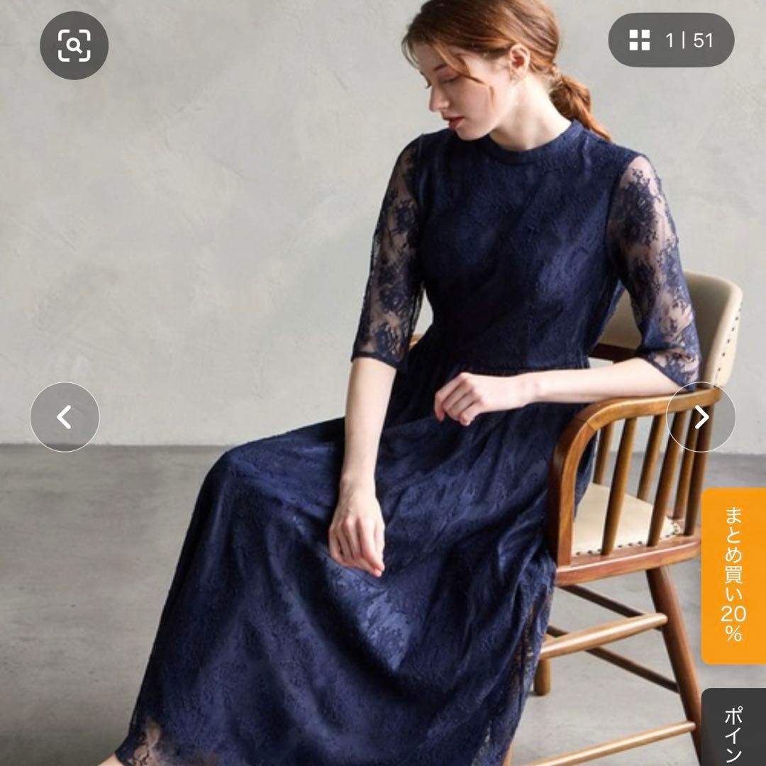 AIMER プチハイネック　5分袖レースパーティードレス　結婚式　オケージョン