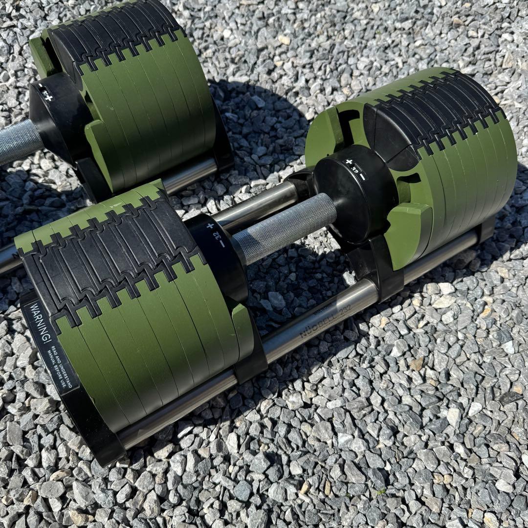 ②フレックスベル 32kg 可変式ダンベル カーキ