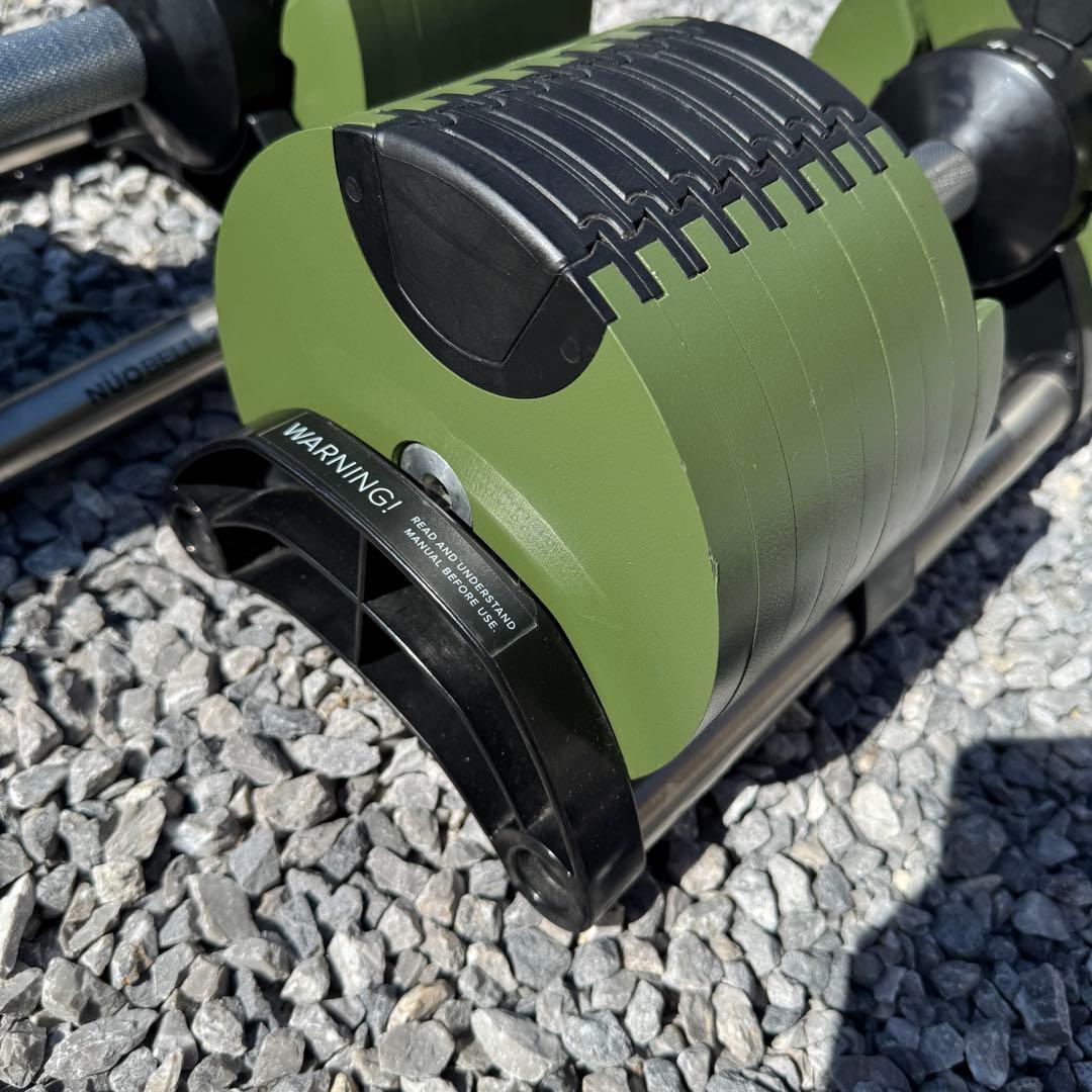 ②フレックスベル 32kg 可変式ダンベル カーキ