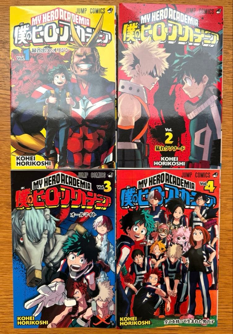 僕のヒーローアカデミア 1〜37巻セット 36巻欠け　➕　おまけ