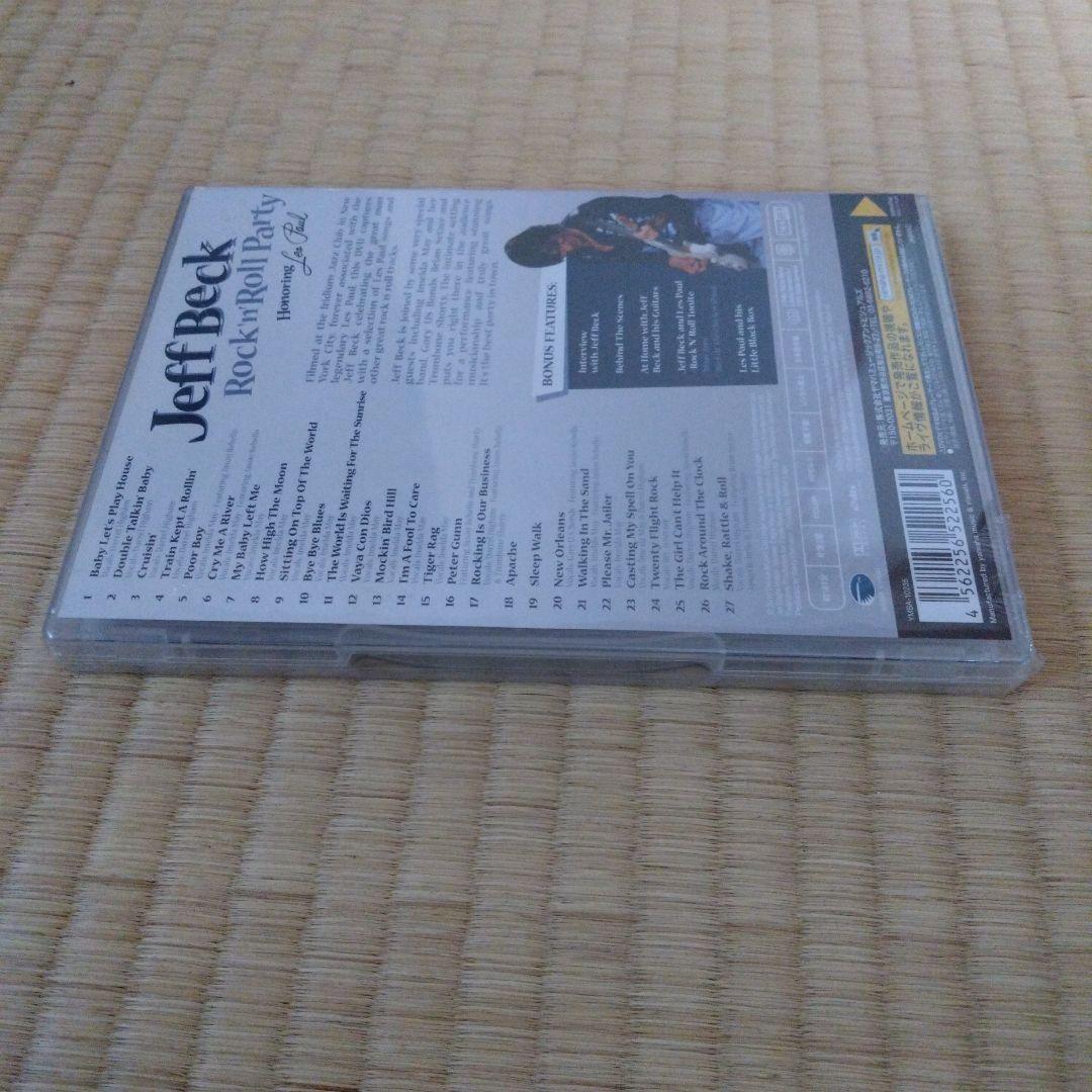 ジェフ・ベック/ライヴ・アット・イリディウム～レス・ポール・トリビュート