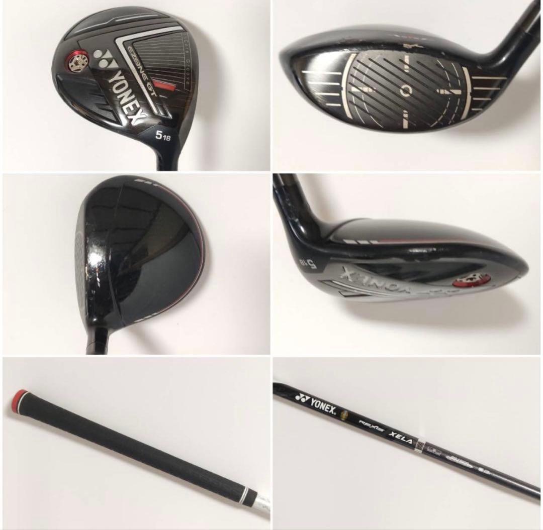 メンズ右利き初心者用　ヨネックス　EZONE　ゴルフクラブセット　K-1327