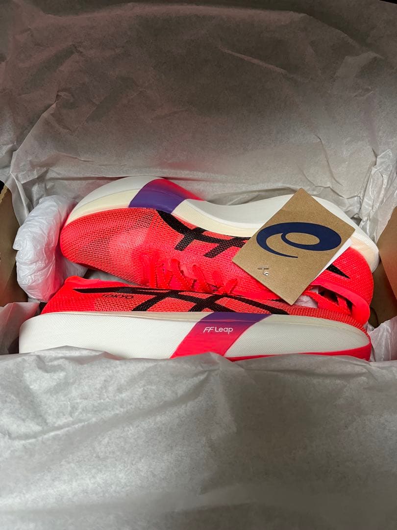 新品 メタスピードスカイ speed 25.5 おまけ付き