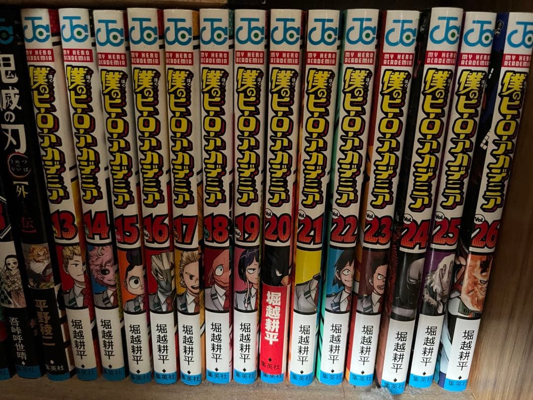 僕のヒーローアカデミア 33巻セット