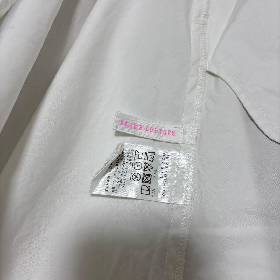 DEAN & DELUCA × BEAMS COUTURE ホワイト エプロン