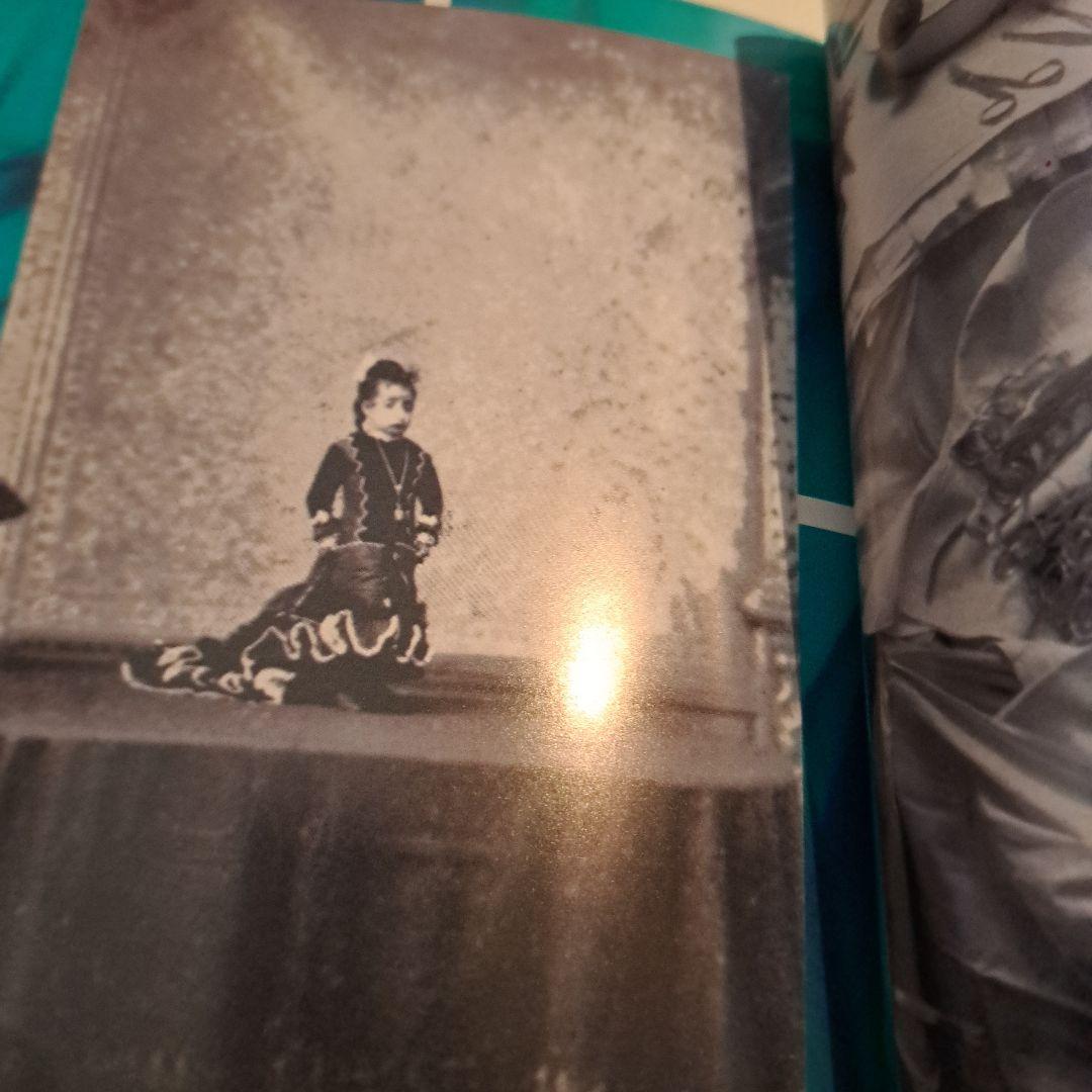 TOO NEGATIVE トゥネガティヴ禁じられた絵本 5月 No.9 吐夢書房