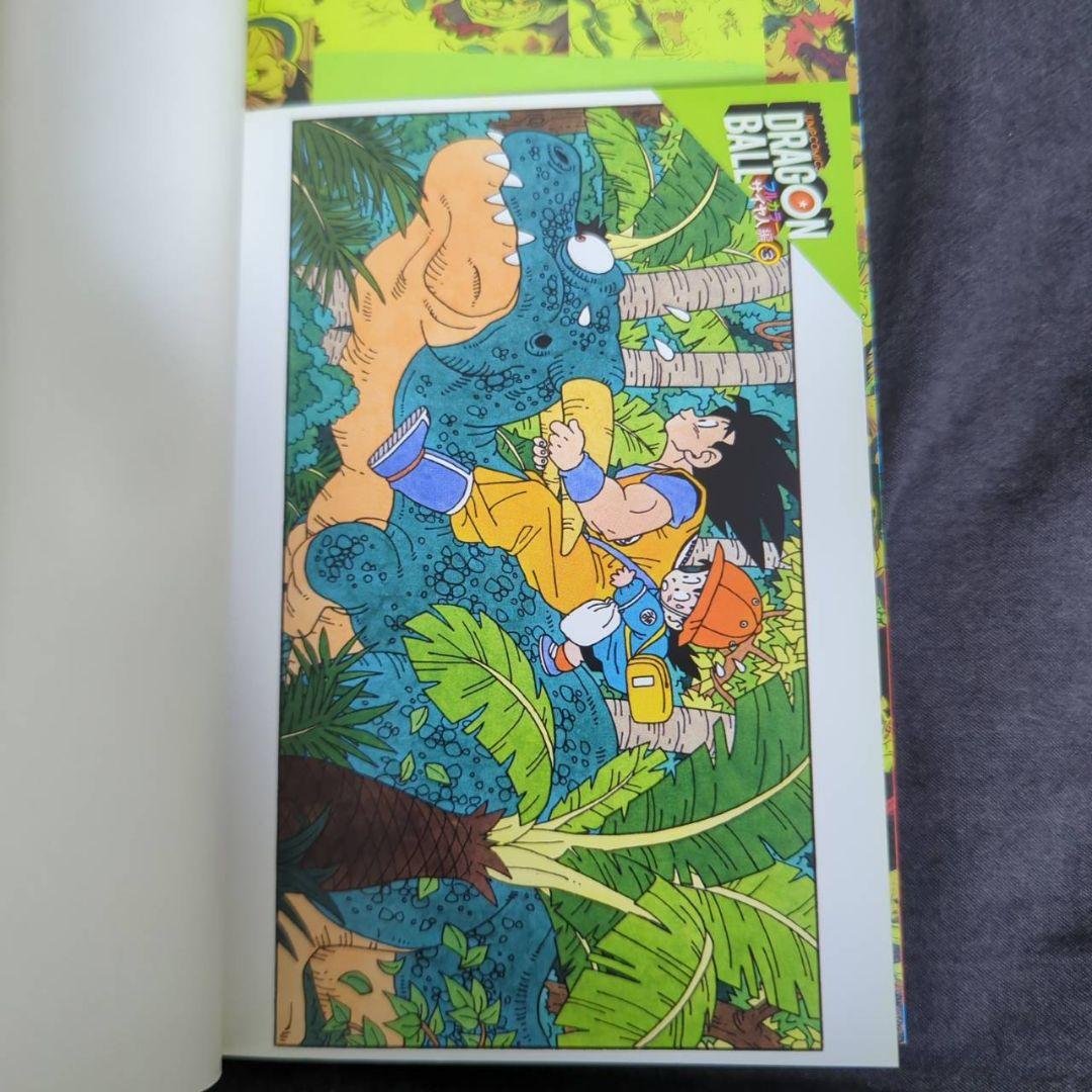 【全20巻初版+ポストカード付】ドラゴンボール フルカラー マンガ