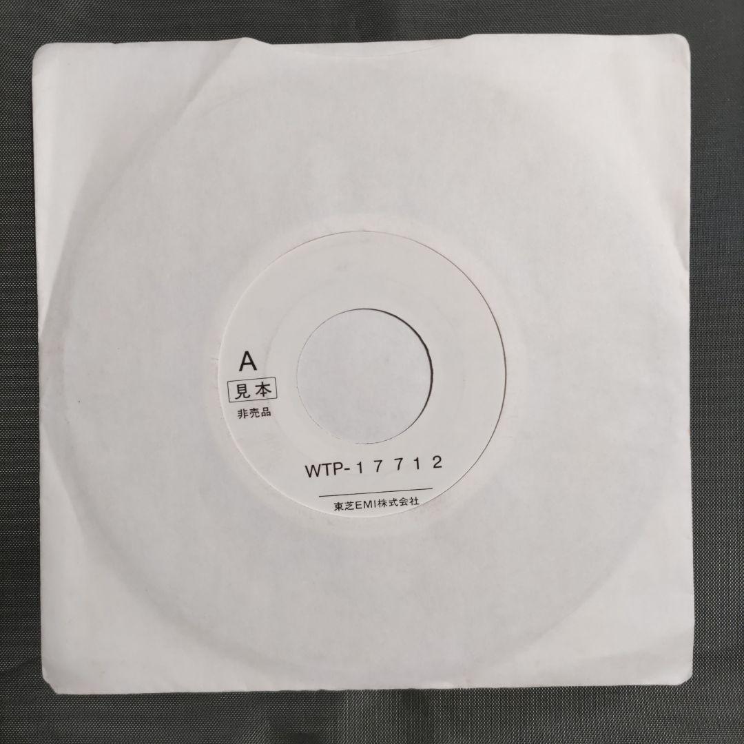 23-355 見本盤EPです‼️すべてはALRIGHT / RCサクセション