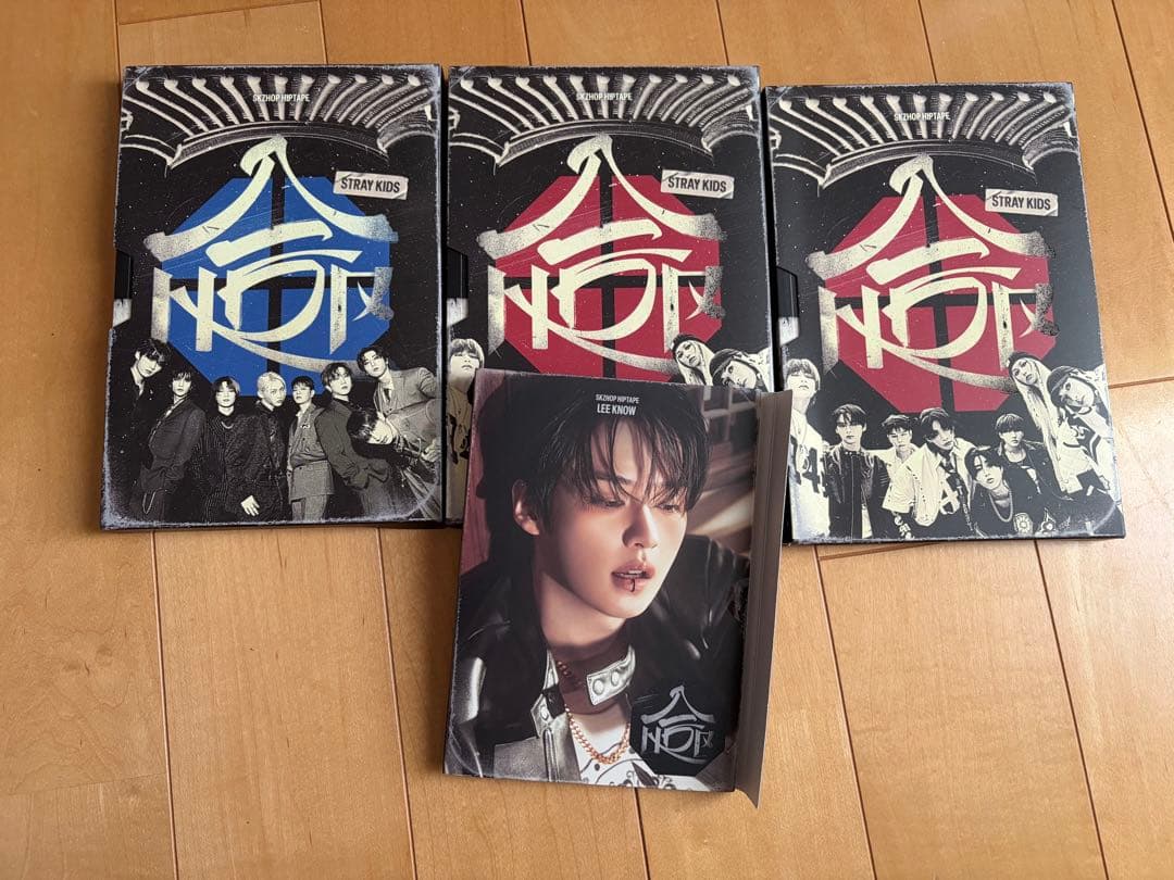 Stray Kids CD・フォトブック・グッズセット