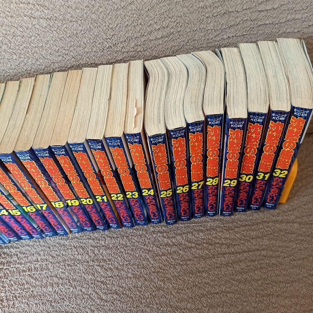 沈黙の艦隊全32巻セット(すべて初版)