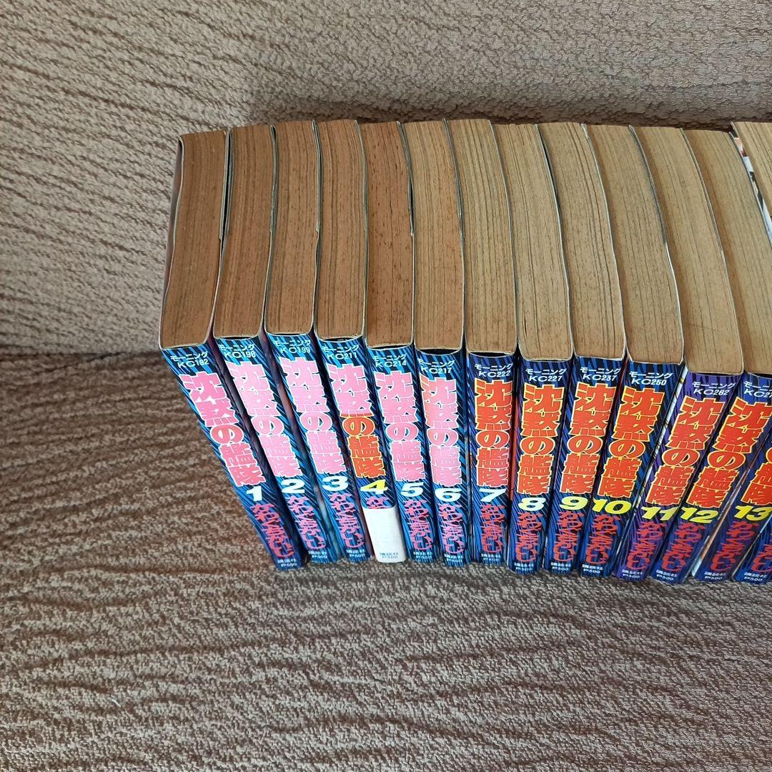 沈黙の艦隊全32巻セット(すべて初版)