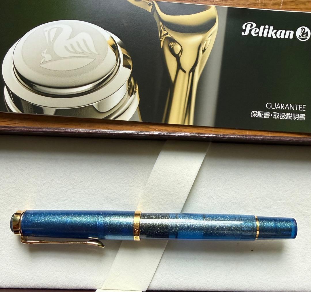 【限定】PelikanペリカンクラシックM200 ゴールデンラピス万年筆インク付