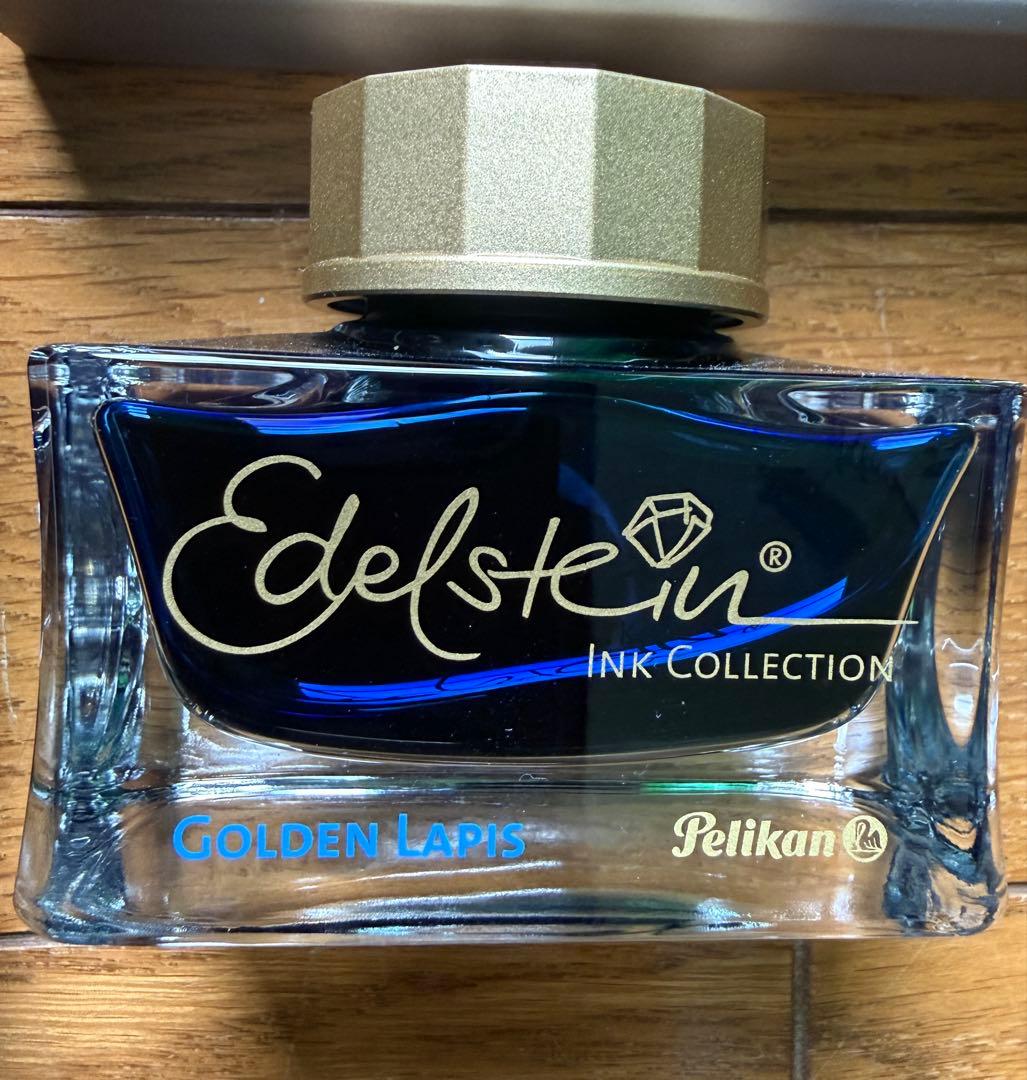 【限定】PelikanペリカンクラシックM200 ゴールデンラピス万年筆インク付