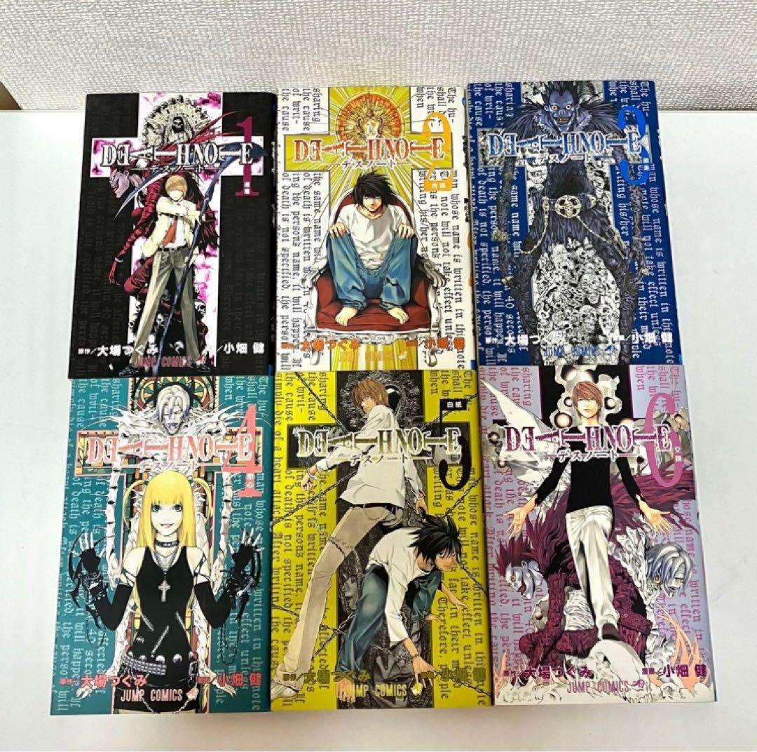 【全巻初版】DEATH NOTE1〜12巻　週刊少年ジャンプ　大場つぐみ　小畑健