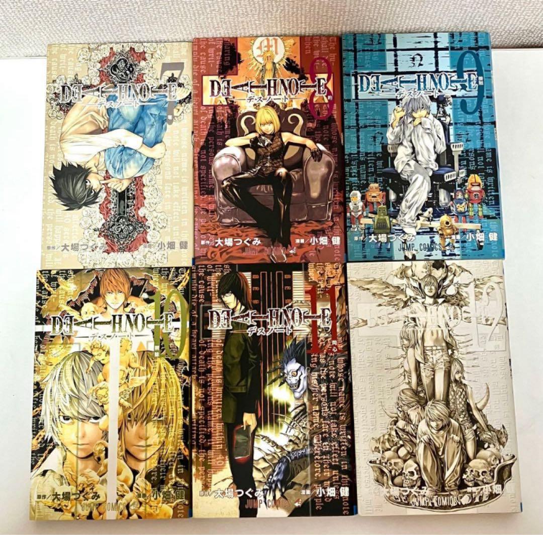 【全巻初版】DEATH NOTE1〜12巻　週刊少年ジャンプ　大場つぐみ　小畑健