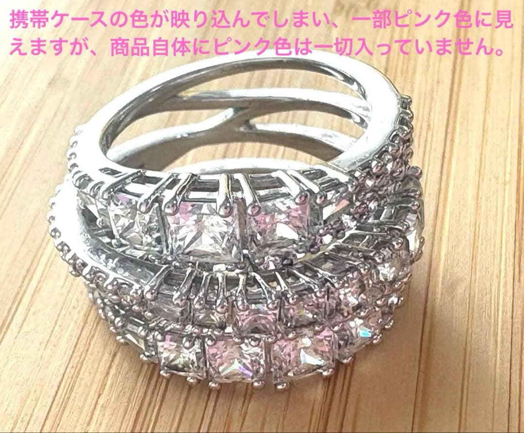 スワロフスキー Hyperbolaリング サイズ52