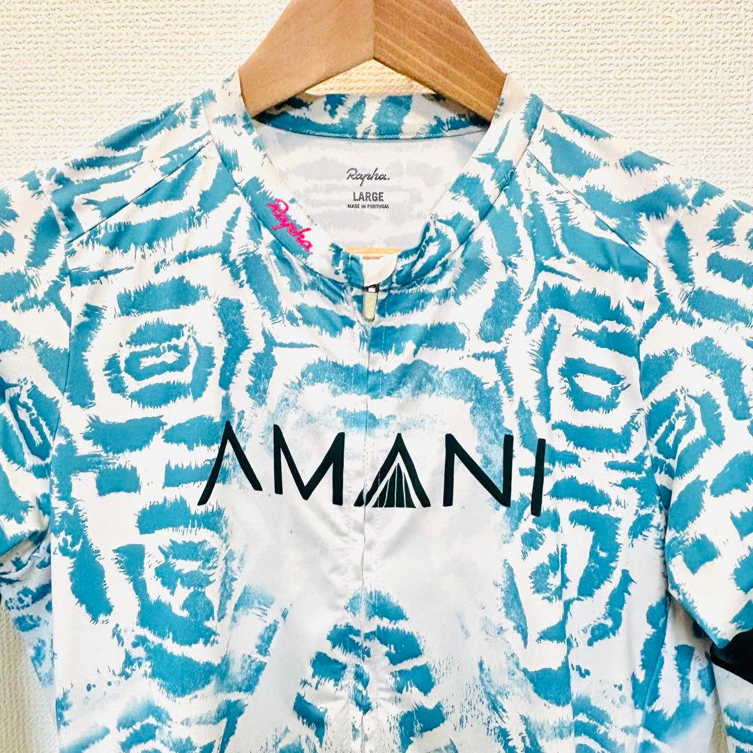 RAPHA AMANI プロチーム ライトウェイトトレーニング ジャージ ラファ