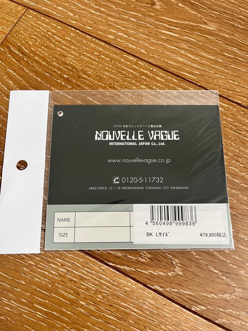 AIRTIGHT セミドライ 5×3mm メンズL