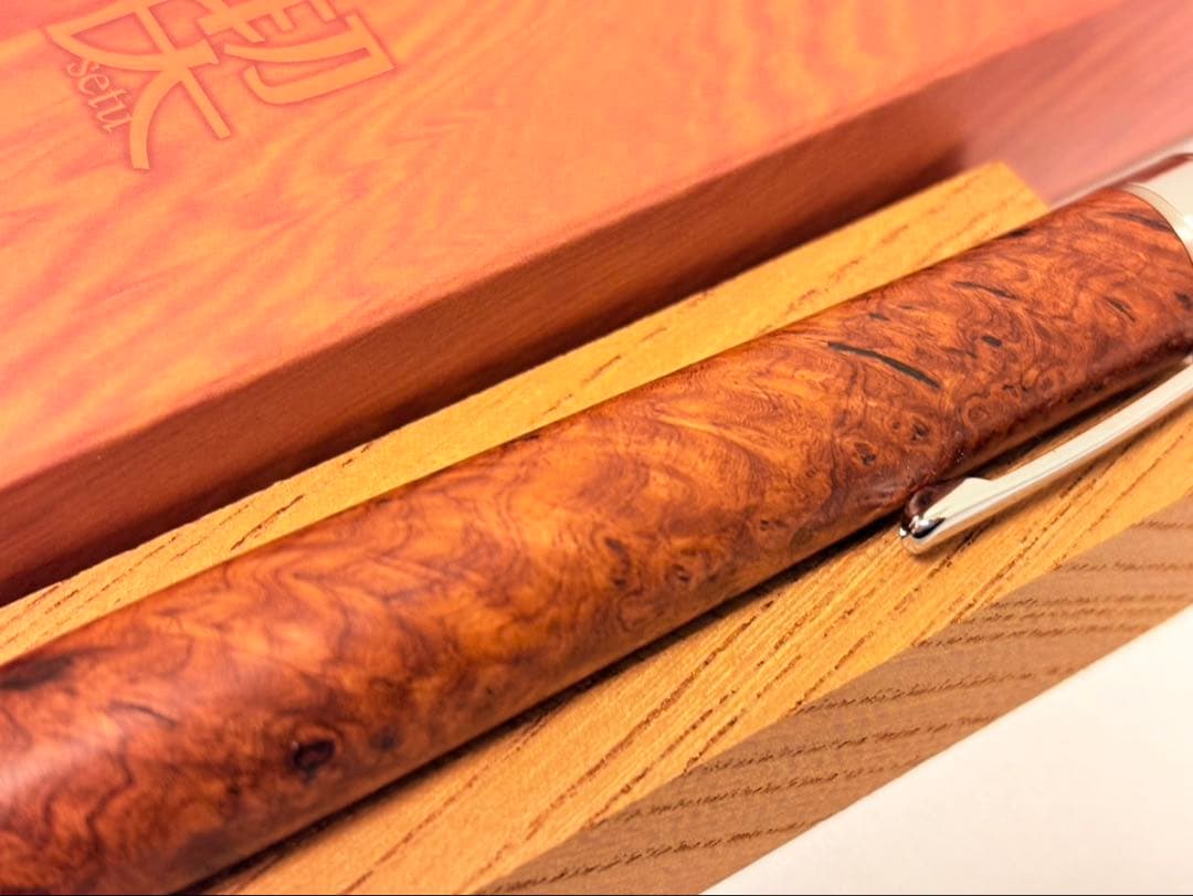 【新品未使用】工房楔 花梨こぶ杢 グラッソ 多機能ペン