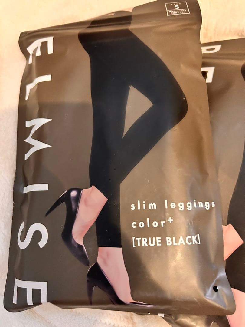 ベルミス Sサイズ　5点セット【新品未使用】