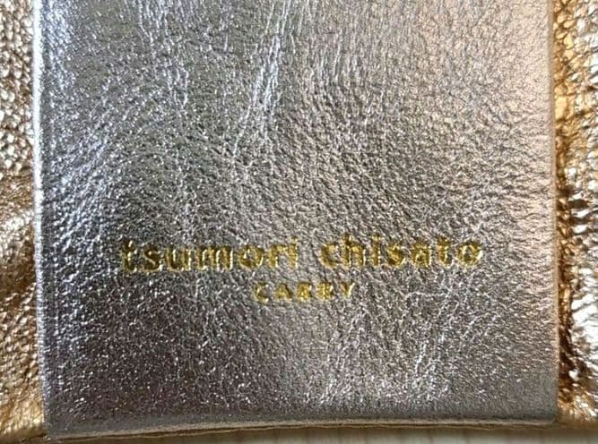 ツモリチサト マルチドット キーケース 本革 ピンク 猫 新品