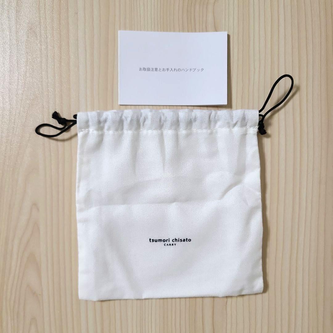 ツモリチサト マルチドット キーケース 本革 ピンク 猫 新品