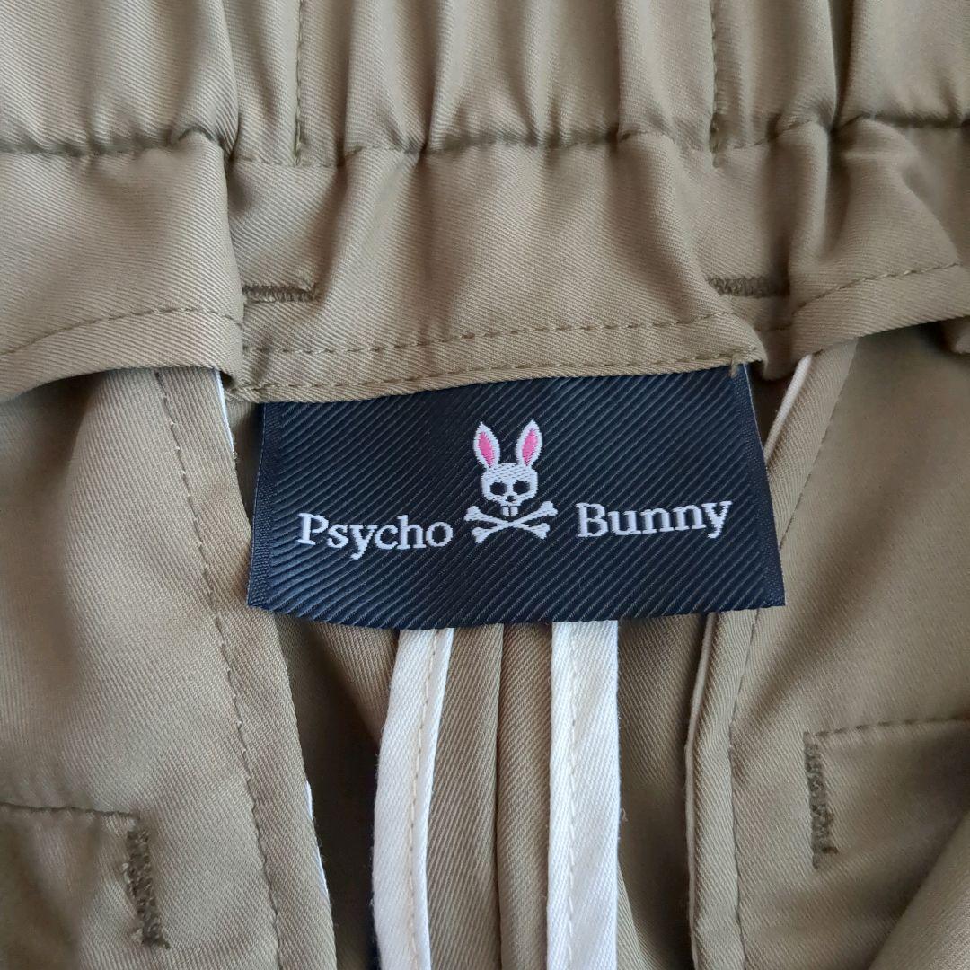 Psycho Bunny ポケットバニー ストレッチツイル パンツ 25年モデル