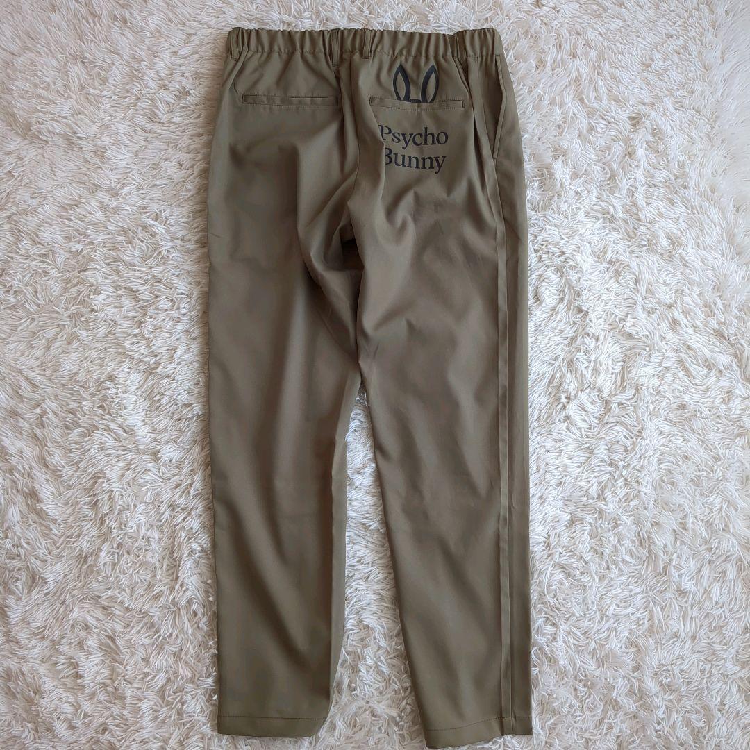 Psycho Bunny ポケットバニー ストレッチツイル パンツ 25年モデル