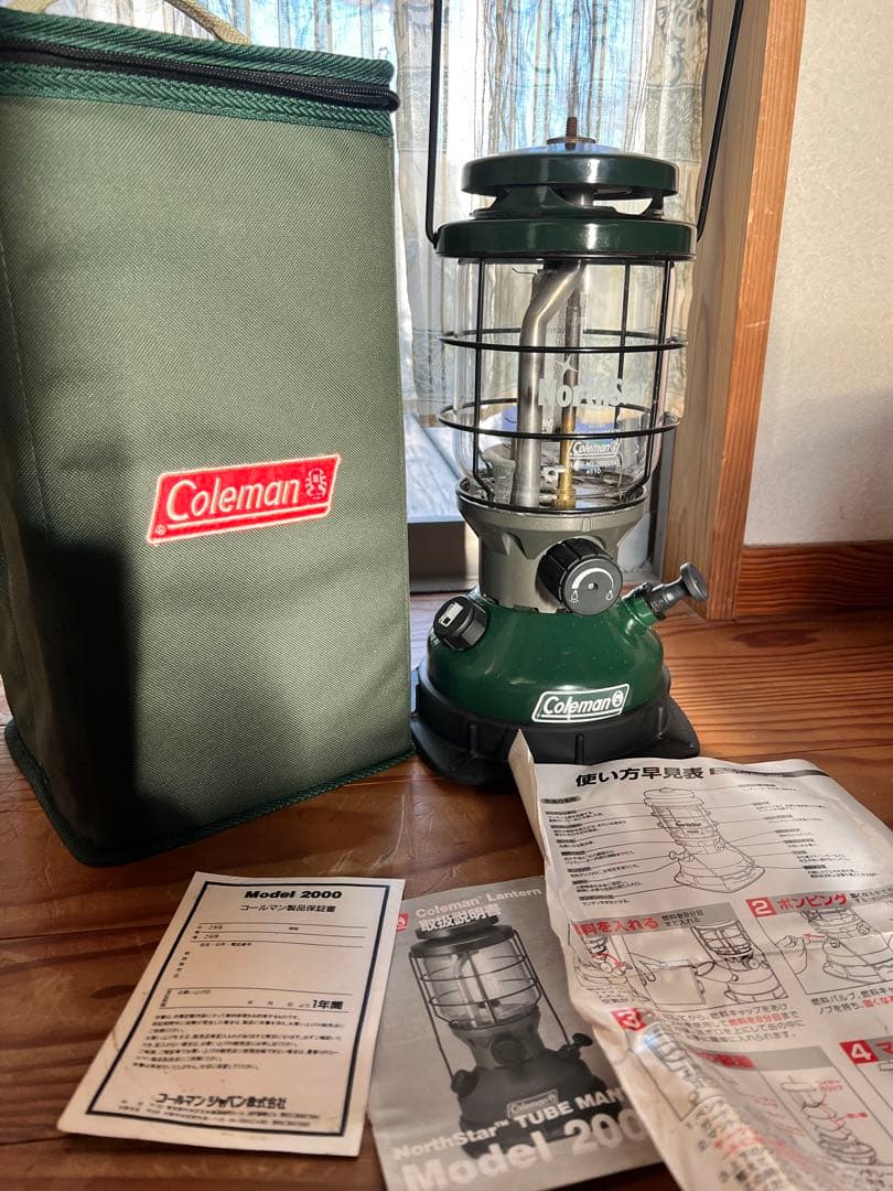 ろみちゃんページ。Coleman NorthStar ランタン