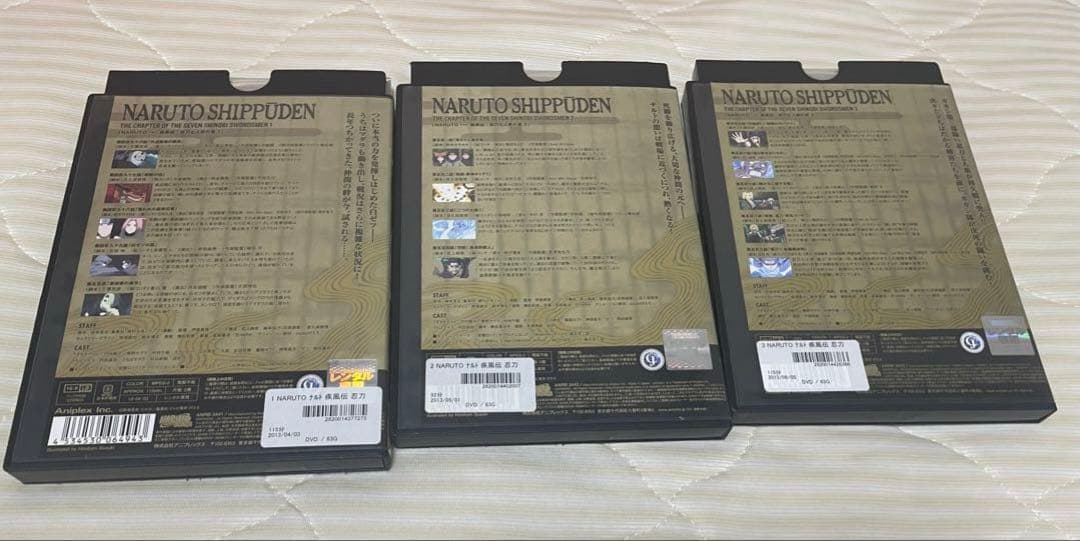 NARUTO -ナルト-疾風伝：忍刀七人衆の章　レンタル落ちDVD全3巻