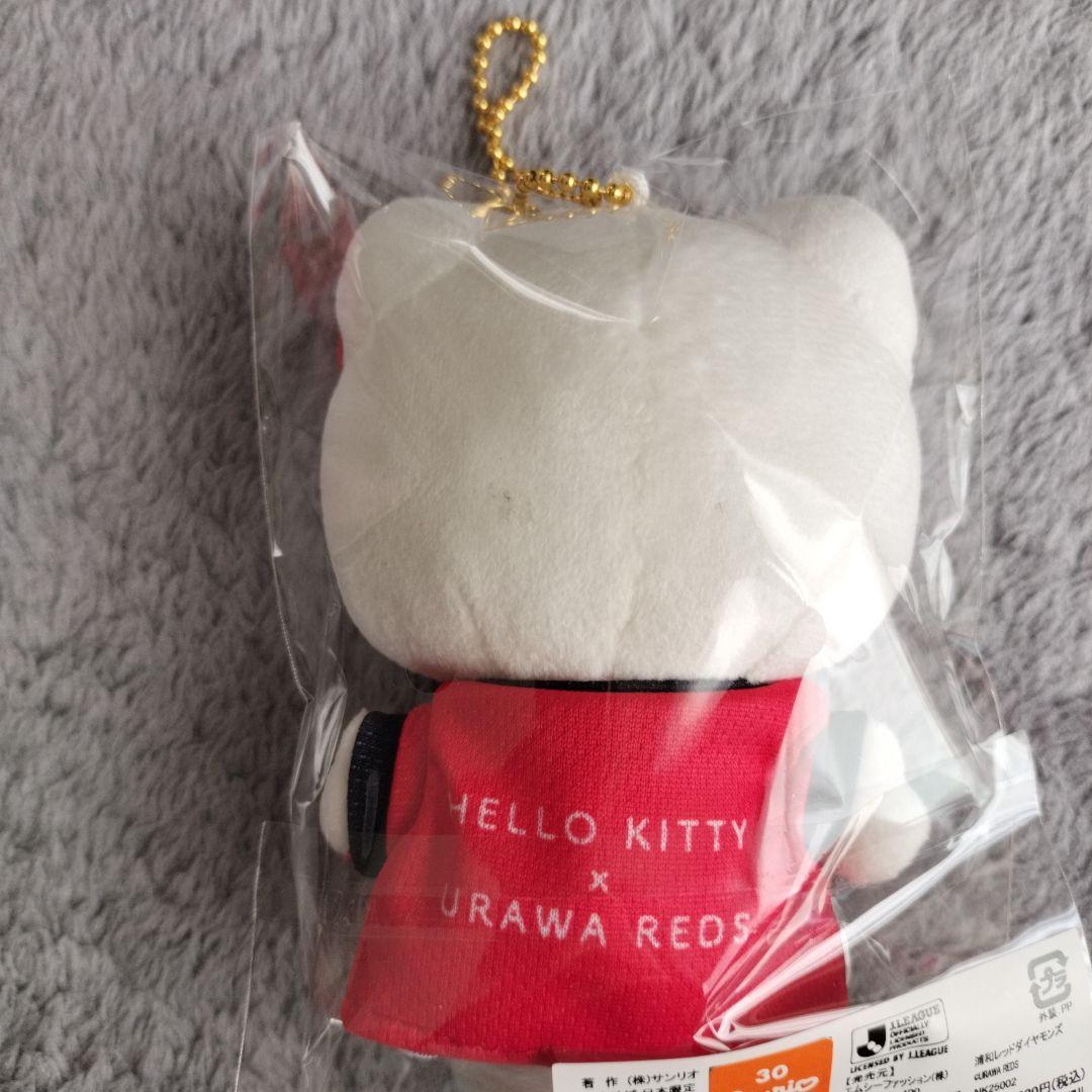 ◆新品未開封◆浦和レッズ×キティちゃん ぬいぐるみ　マスコット　2点セット