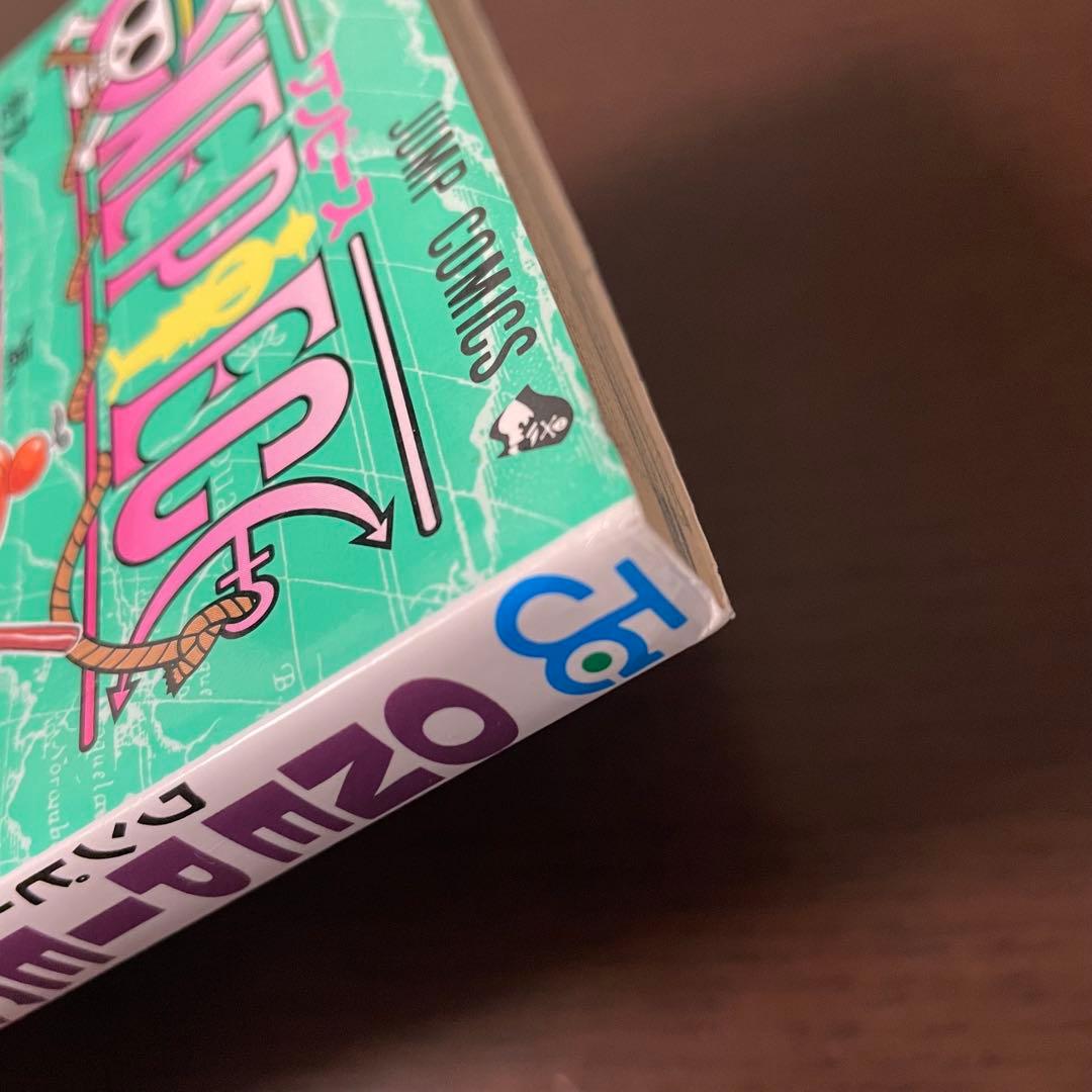 ONE PIECE 第9巻　初版 帯付き