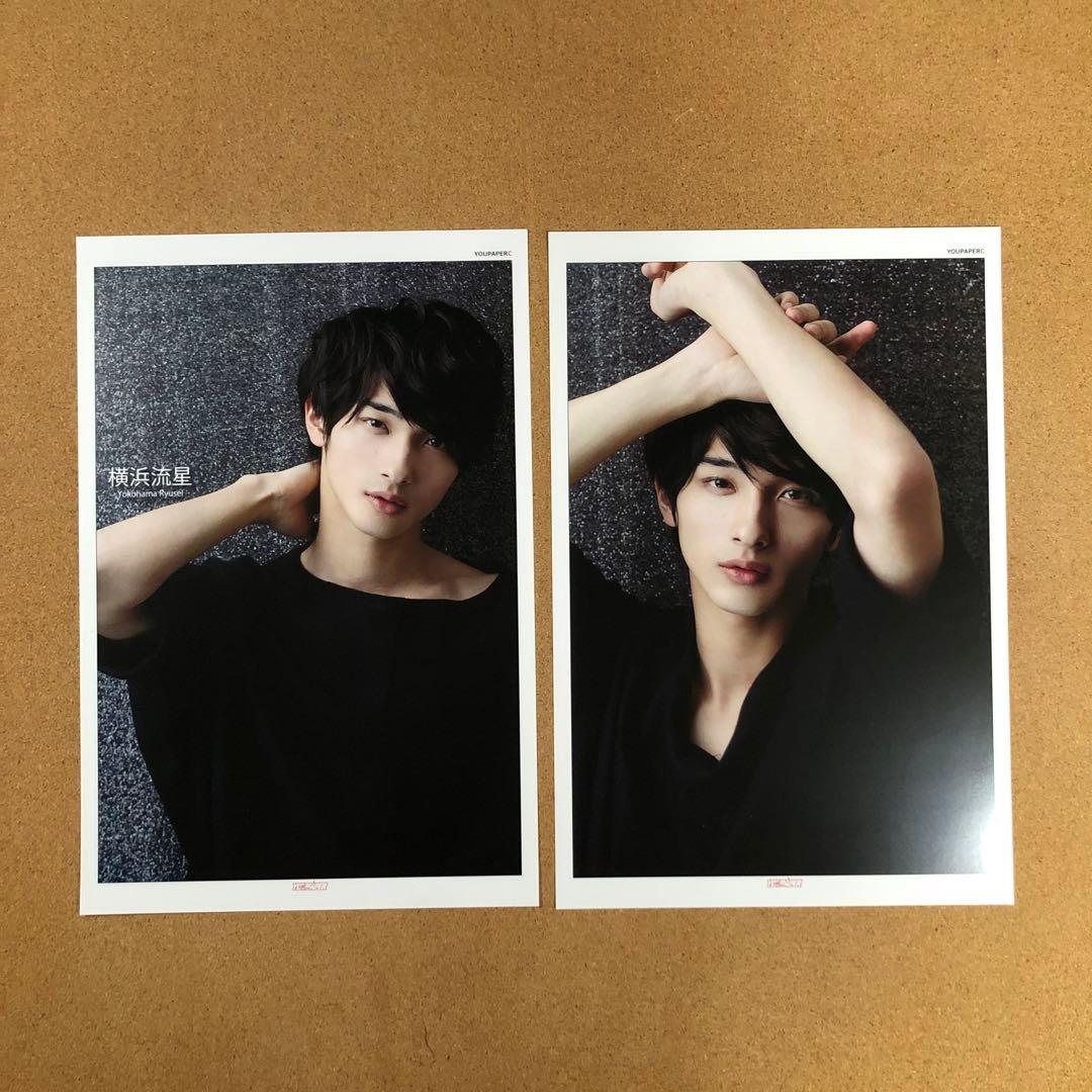 【大型配送SALE】横浜流星さん掲載8ページ（A3サイズ配送）#7733