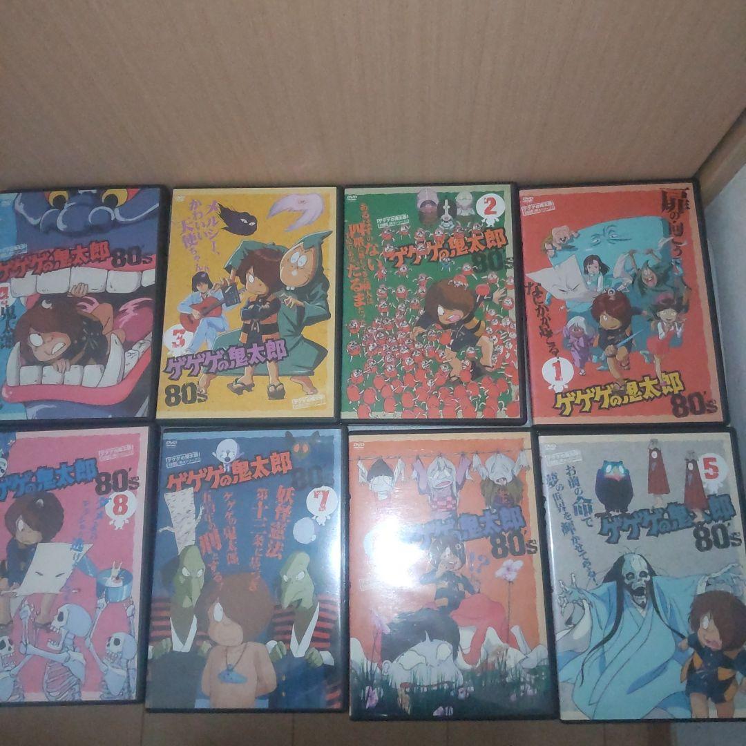 ゲゲゲの鬼太郎 80′s 1985年 第3シリーズ 全２１巻 DVD