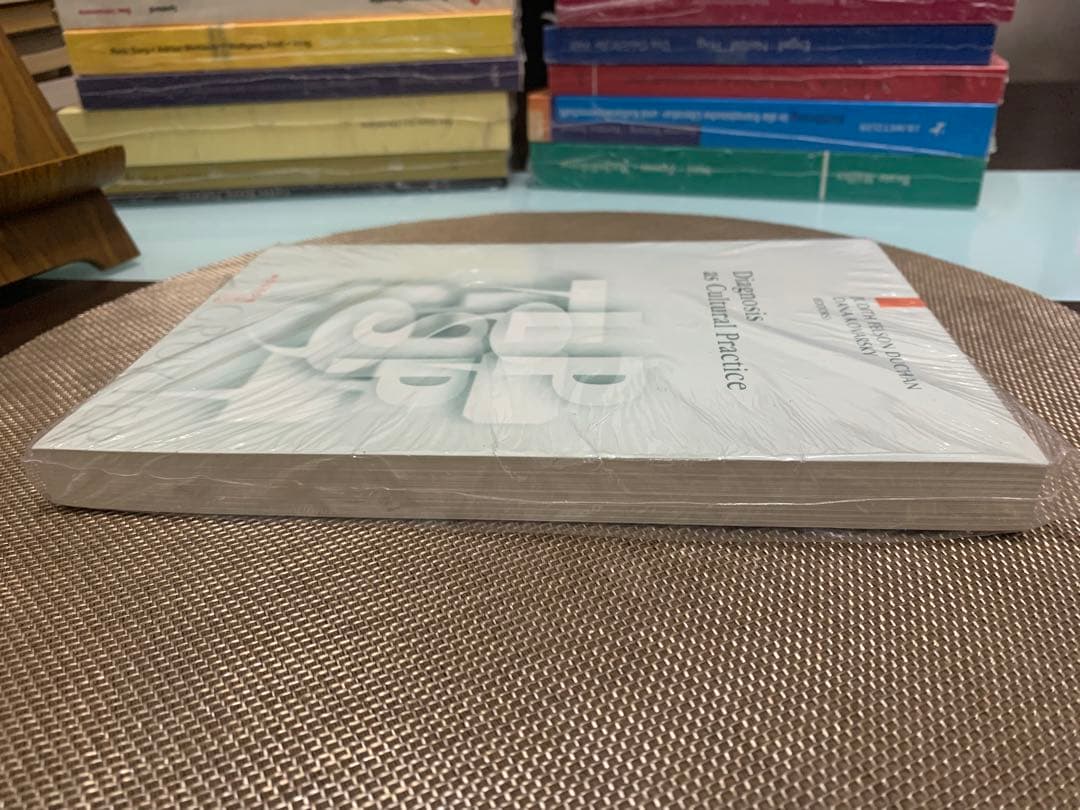 洋書 Diagnosis as Cultural Practice