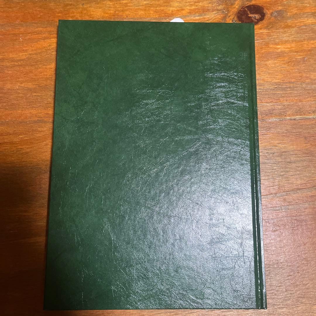 針灸舌診アトラス 診断基礎と臨床の実際