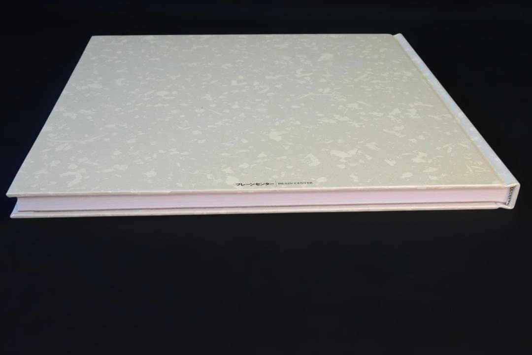 【さくら・桜・サクラ　120 ：東松照明】★新品・未読品・美本