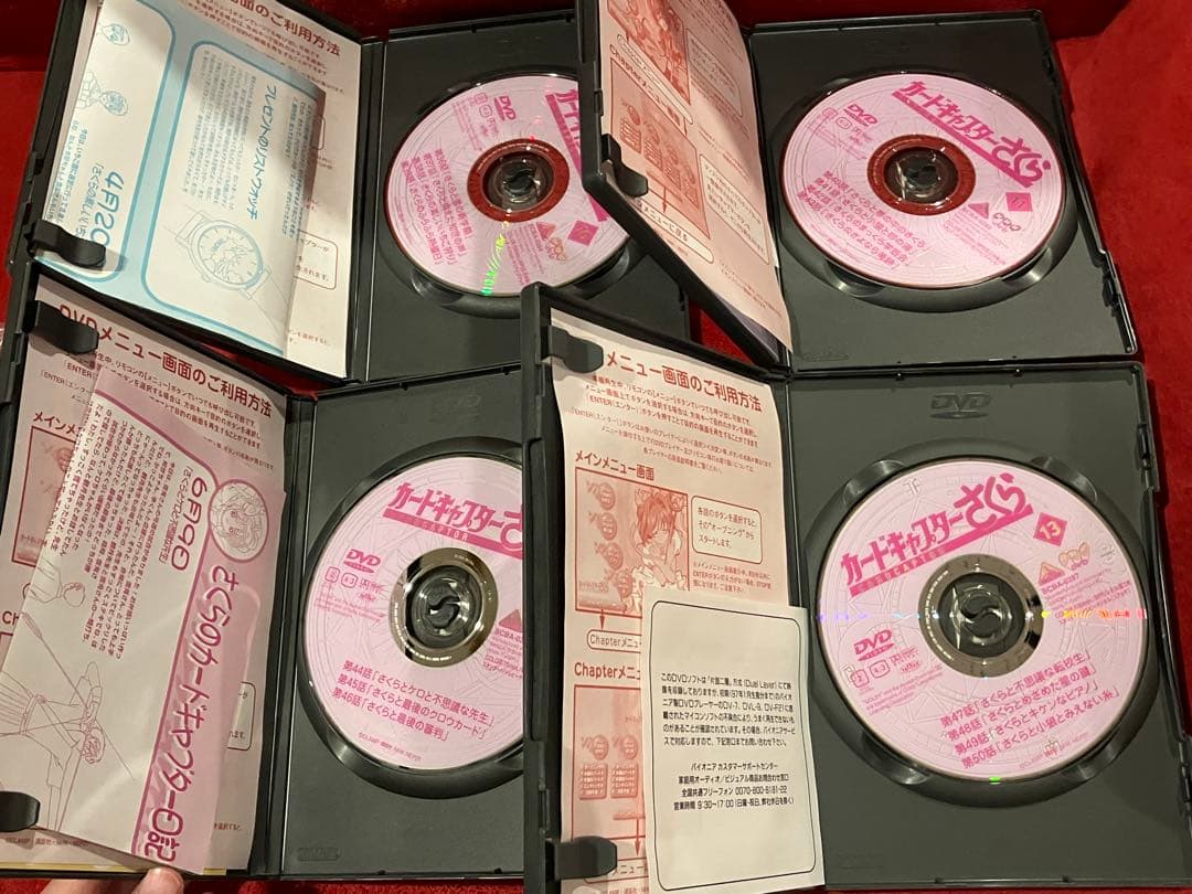 DVD【カードキャプターさくら　全10~18巻　収納BOX付】