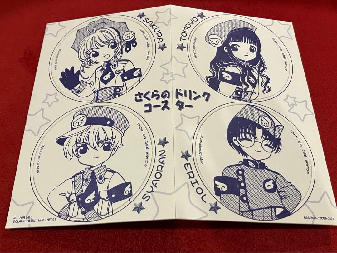 DVD【カードキャプターさくら　全10~18巻　収納BOX付】