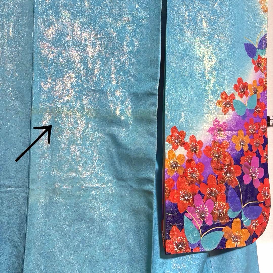 【舞台衣装】 引き振袖 オーロラ金属糸 金駒刺繍 袷 広衿 身丈約184cm