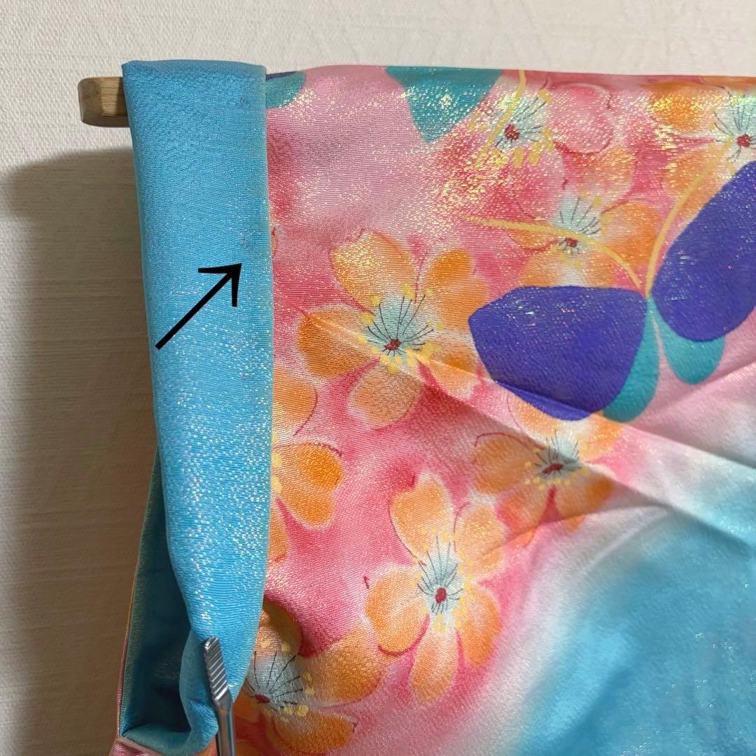 【舞台衣装】 引き振袖 オーロラ金属糸 金駒刺繍 袷 広衿 身丈約184cm