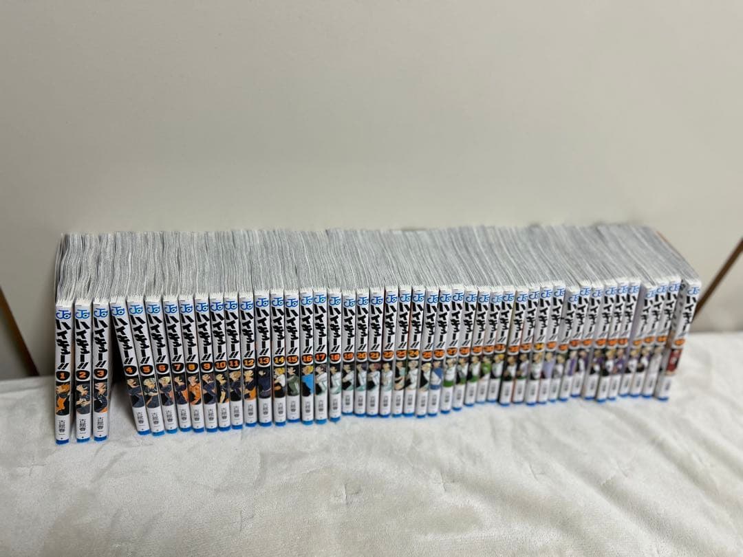 ハイキュー‼︎　1〜45巻　全巻セット