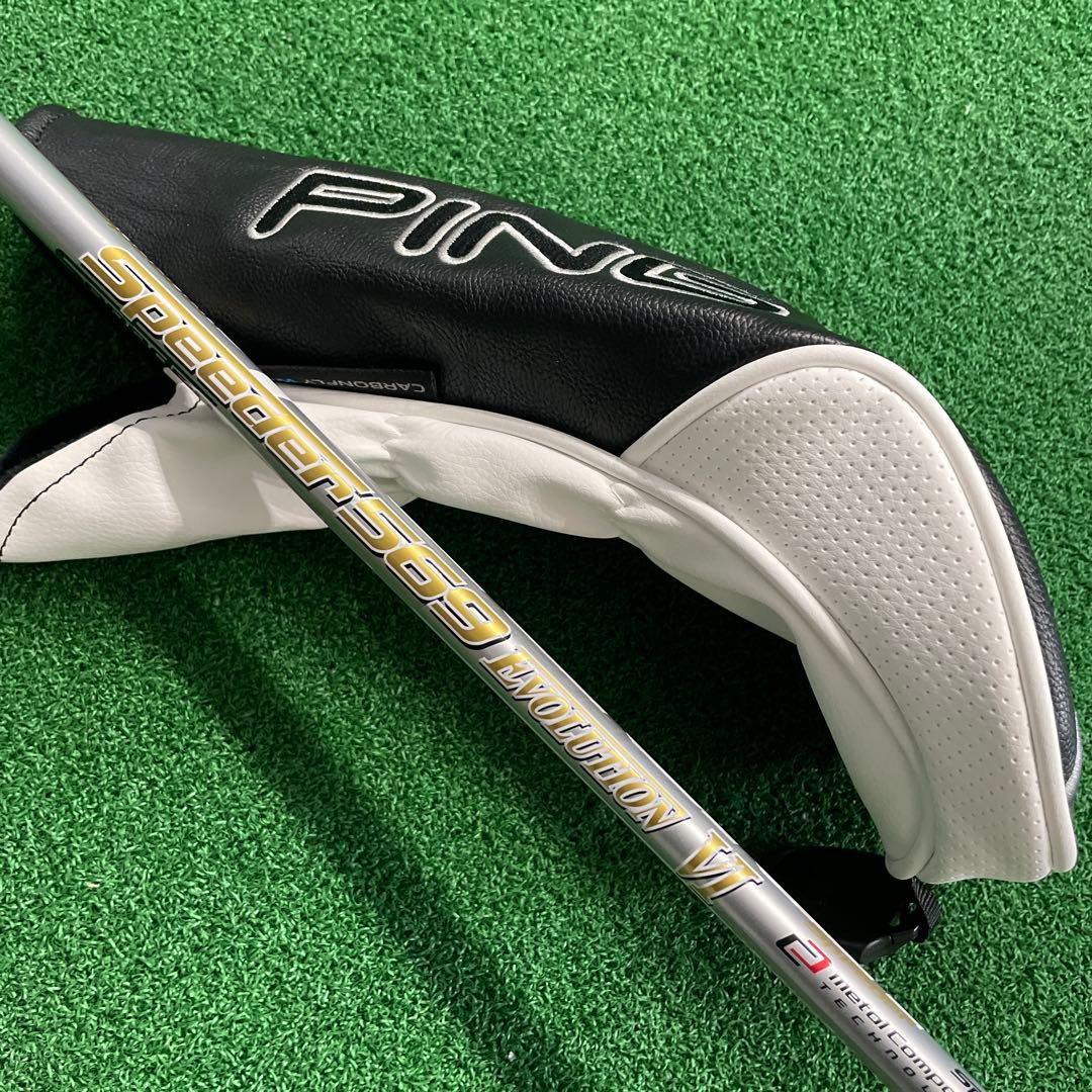 ピン　G440 MAX 4W フジクラ スピーダー　エボⅥ 569 Sフレックス